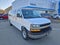 2025 Chevrolet Express Passenger 1LT